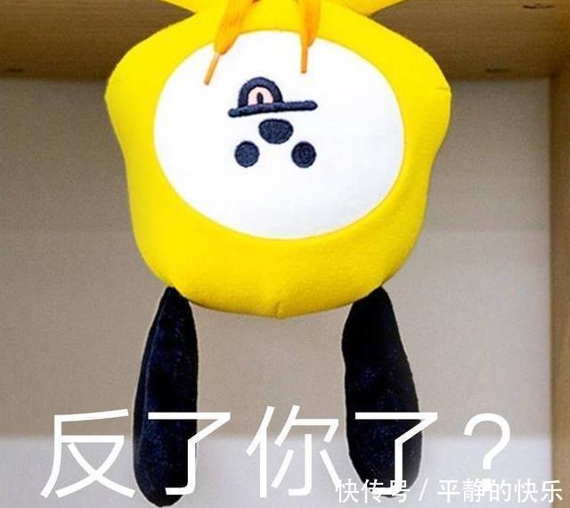  真实|十则搞笑段子，代入感太强了，真实到扎心