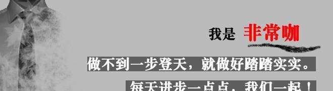 焦虑|中国首富们三十而立的年纪都在干什么？看了让你不再焦虑