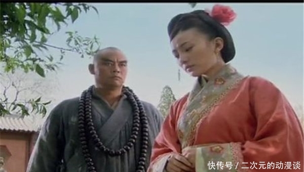  侠士|《水浒传》中有两个侠士，一个是鲁智深，另一个是他