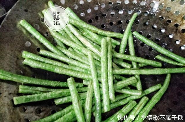 美食|豇豆一炒就又老又柴不要直接下锅了,多加这一步,鲜嫩可口