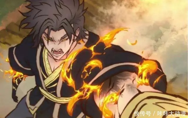  火影|雾山五行真的“抄袭”火影吗？仅凭这几点，火影给它提鞋都不配！