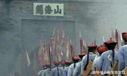 不好|吴三桂为什么还要造反,做个悠闲的王爷不好吗?