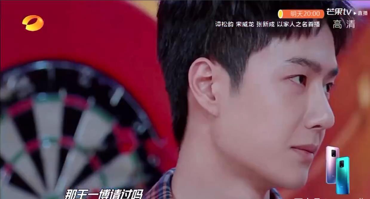 不熟|王一博赵丽颖不熟的时候相视而笑,熟了之后各补两刀,期待有翡!