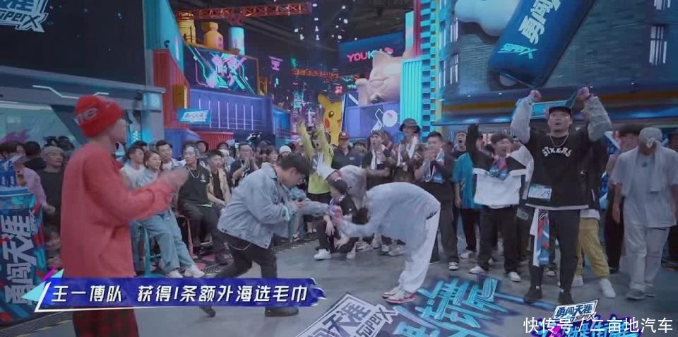 街舞|王嘉尔两次败给王一博,选手点评一针见血,张艺兴两连胜但问题明显