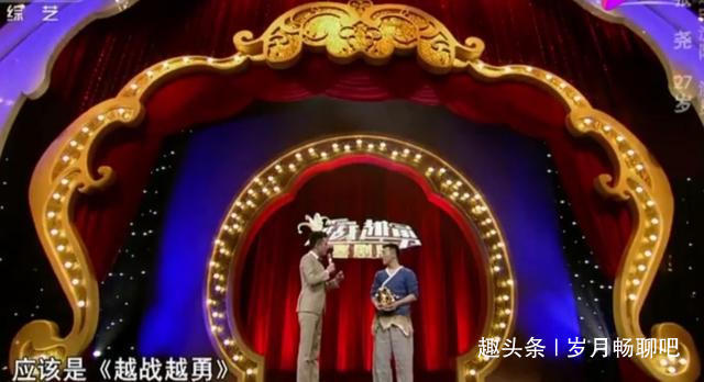 星光|他是星光大道亚军,父亲是赵本山得意门徒,但他的星途却遭遇坎坷