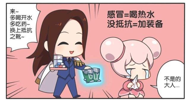 小乔|王者荣耀假日:小乔对周瑜说情话,可是周瑜太直男,一点也不懂!