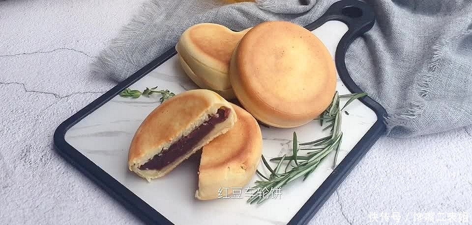 热力|#全电厨王料理挑战赛热力开战!#红豆车轮饼