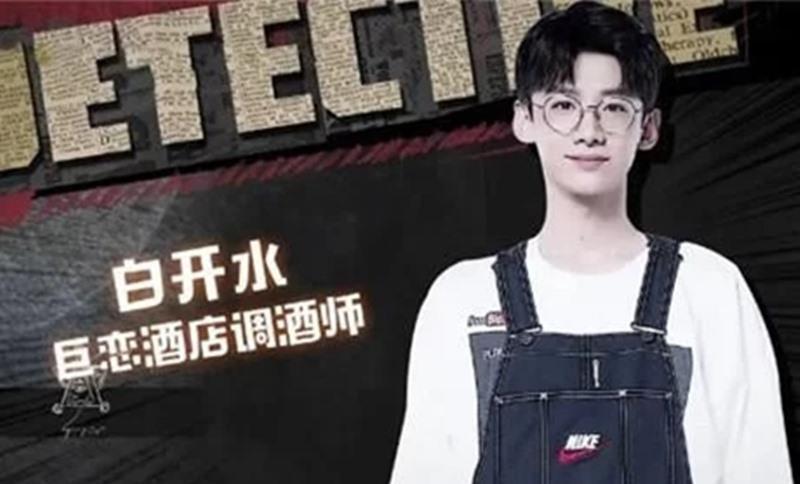 鬼鬼|《明侦》第六季开始倒计时!阵容发生大换血,鬼鬼或将缺席