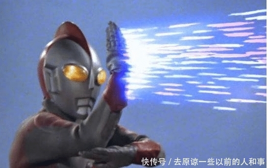 再也|最丑的几位奥特曼，一位全能战士，一位再也无法登场