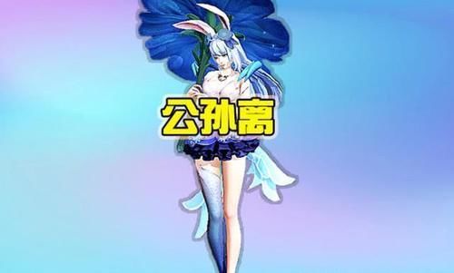 二技能|男生最爱玩的4个射手，马可波罗算一个，但图四一般男生“玩不转”