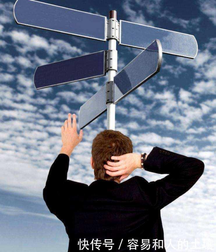 东子|心理学家东子自杀留下遗书：《别了，我曾深爱的世界》