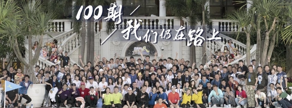 纷纷|《奔跑吧》正式收官,baby沙溢纷纷发言,下一季谁会缺席很明显