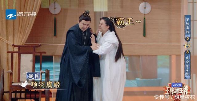 两档节目|作为综艺常客，为何沈腾从来不去《奔跑吧》？