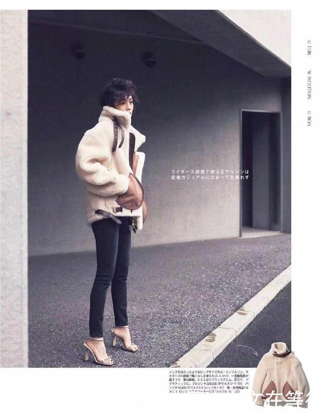 内搭一|冬天“羊羔绒大衣”受宠,半个时尚圈的博主都在穿,保暖不怕冷!