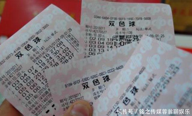 双色球18088期开奖：头奖8注731万 奖池832亿