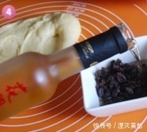 辫子|淡奶油葡萄干辫子面包