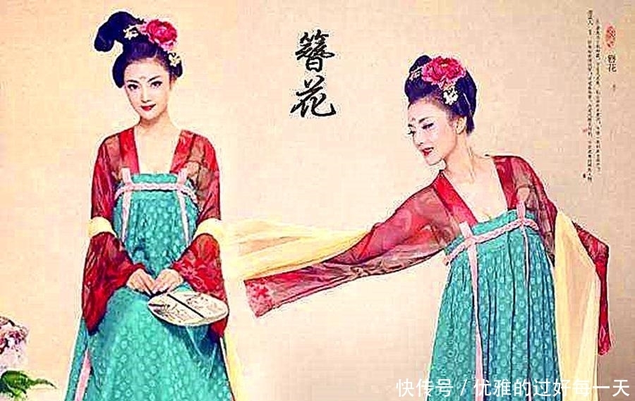 唐朝|唐朝女子不只以胖为美,连眉毛都敢剃光,甚至连袒胸女装也敢穿