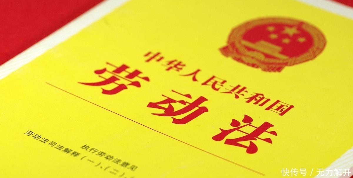 工厂|男子请假不成在工厂上吊自杀：压力大 家属索赔200万，工厂赔3万
