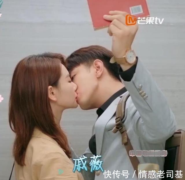 妻子的浪漫旅行|谢娜问金瀚吻戏和谁拍过金瀚一口气说了4个,说完才顿悟是个坑