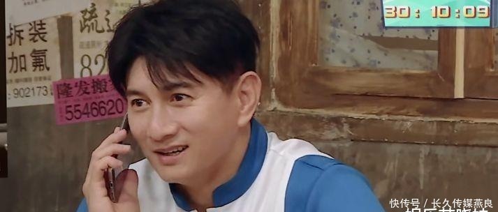 终于|杨洋终于接综艺了,憨憨被套路的样子有点可爱,哥哥们太狠了