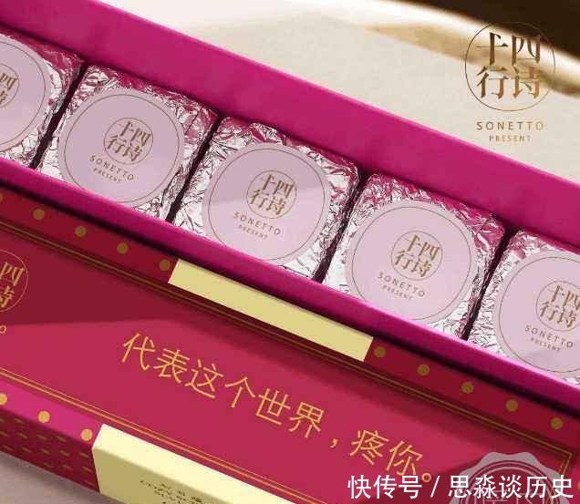 樱花|连零食的颜值都这么高了,你还没吃过这些高颜值的零食吗