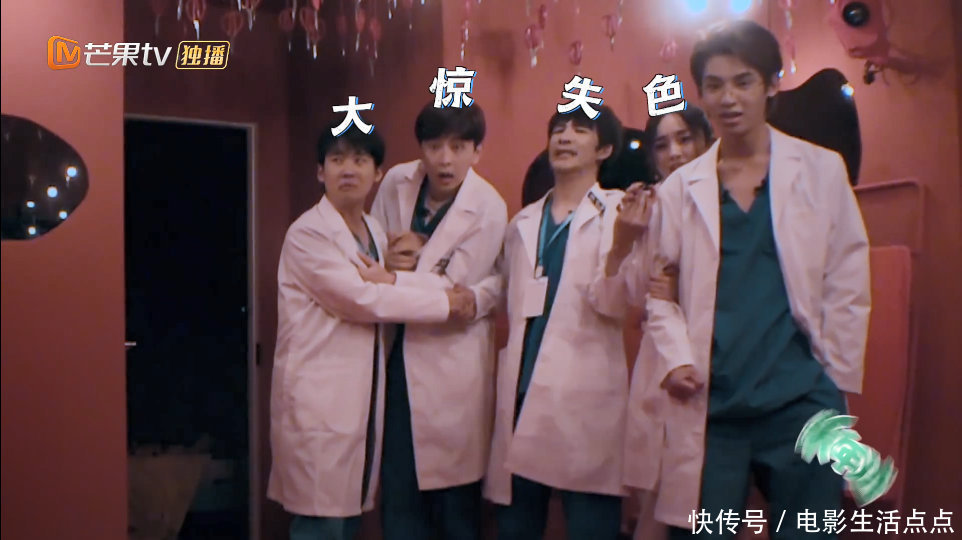  欧皇|邓伦欧皇附体，黄明昊被“贴脸杀”，这期《密逃》笑到脸抽筋