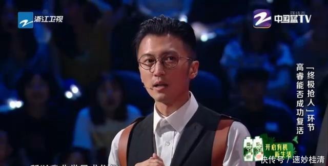 声音|2020《中国好声音》收视率下滑!谢霆锋猛打“感情牌”难救场