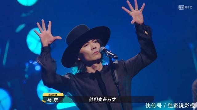 亚军|五条人用塑料袋装走《乐夏》亚军奖杯,三大蛊王你入了谁的坑?