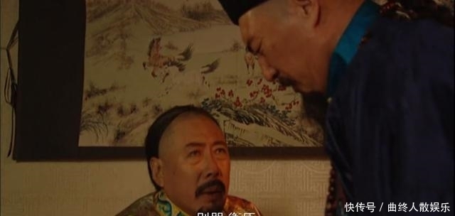 张廷玉|雍正王朝:最精不过张廷玉,他才是最早看破康熙将传位四阿哥之人