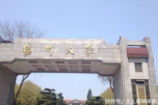 联合国|这座南方小城,凭什么被联合国评为“世界美食之都”