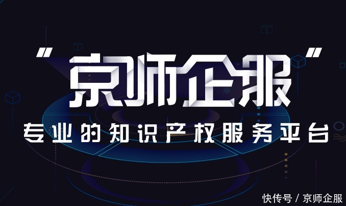 上有期徒刑或者无期|诈骗罪怎么处罚，诈骗罪最多判几年。