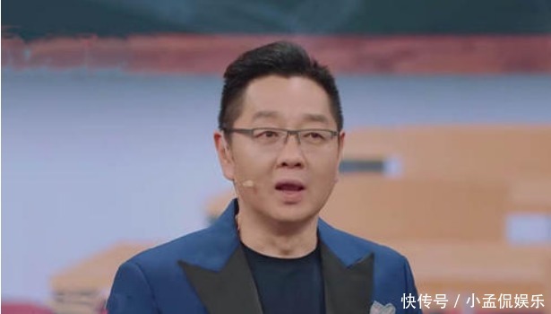 张绍刚|“最二主持人”张绍刚,怎么到《吐槽大会》突然就红了