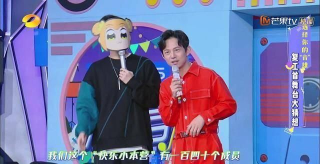 节目|杜海涛“另起炉灶”,建立“快乐小本营”?采用“三男两女”配备