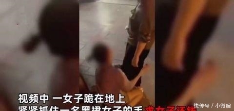  黑裙女子|女子街头下跪哭求欠债人还钱：你最大的错，是高估了和别人的关系