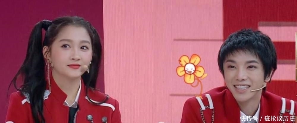  王牌|综艺节目“王牌家族”成员之间关系如何？从聊天记录就可以看出来