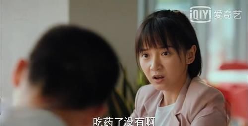 感冒药|《二十不惑》段振宇赢得金牌,却得知是姜小果往粥里放感冒药,脸色都变了