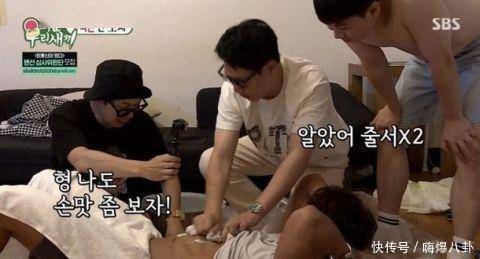 健身|金钟国真人秀中用腹肌当洗衣板,却惹来争议,观众纷纷吐槽恶心