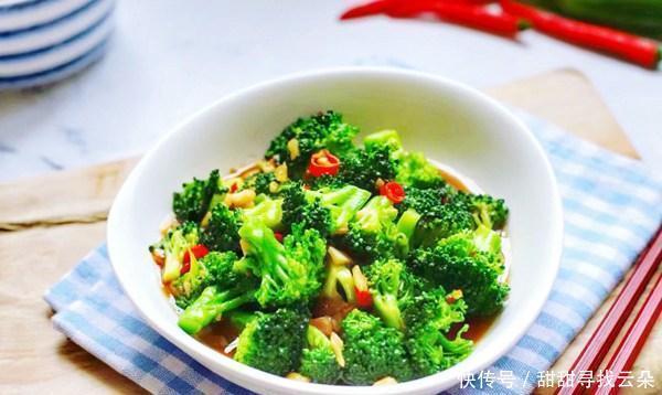 西兰花|炒西兰花时,要不要焯水大多数人都做错了,难怪西兰花发黄发焉