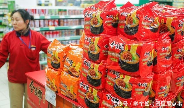 好吃|上班后,4元一桶的方便面别泡了,只要多加1步,比热干面好吃