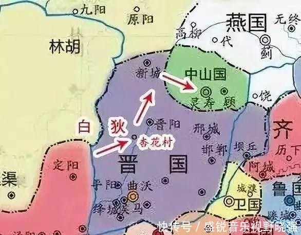  戎族|义渠国: 大秦帝国的内亚技术输入管道