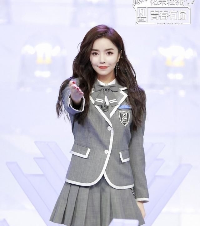 青春|《青春有你2》总决赛最终排名出炉!你们对这个结果满意吗?