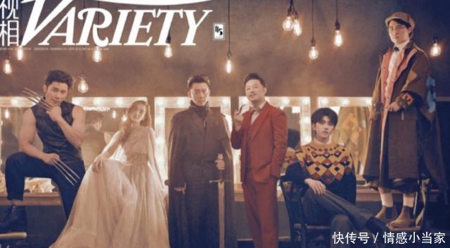  搞笑|奔跑吧晒成员杂志封面，Baby变女王沙溢型男，蔡徐坤成颜值担当