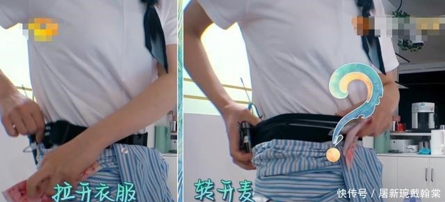 仓鼠|《中餐厅》开业,赵丽颖“仓鼠式”藏钱,这也太接地气了吧