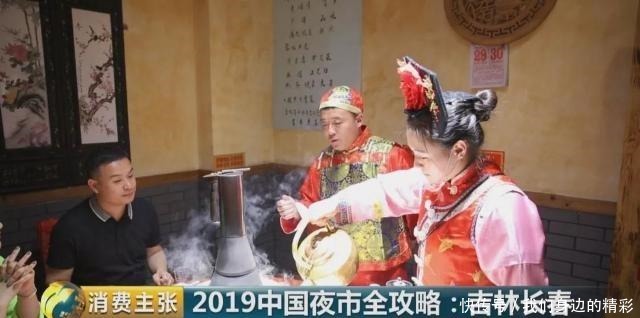 长春烧烤|在长春,没有什么是一顿烧烤解决不了的!如果有,那就再吃一顿!