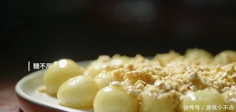 名字来源|广东最被忽略的美食之城,没想到是它|原创