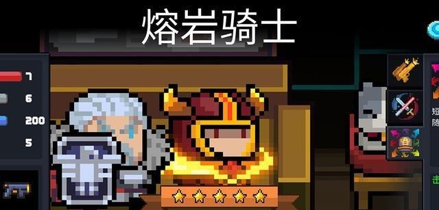 吊炸|元气骑士被低估的白武,满配刷图神器不输红武,吊炸天毫无压力