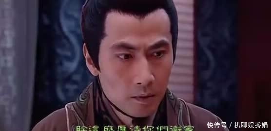 官职|汉朝有一官职,位在三公之上,权力极大,但是担任者几乎都被灭族