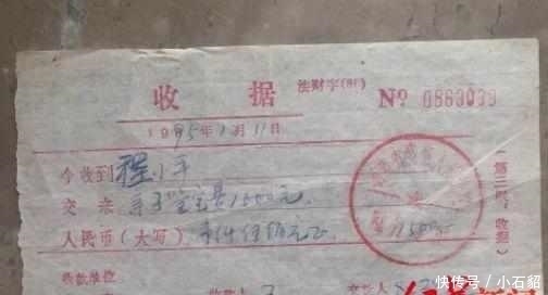  模样|保姆偷男婴27年，养废后归还原生家庭里，藏着孩子未来的模样