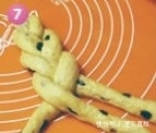 辫子|淡奶油葡萄干辫子面包