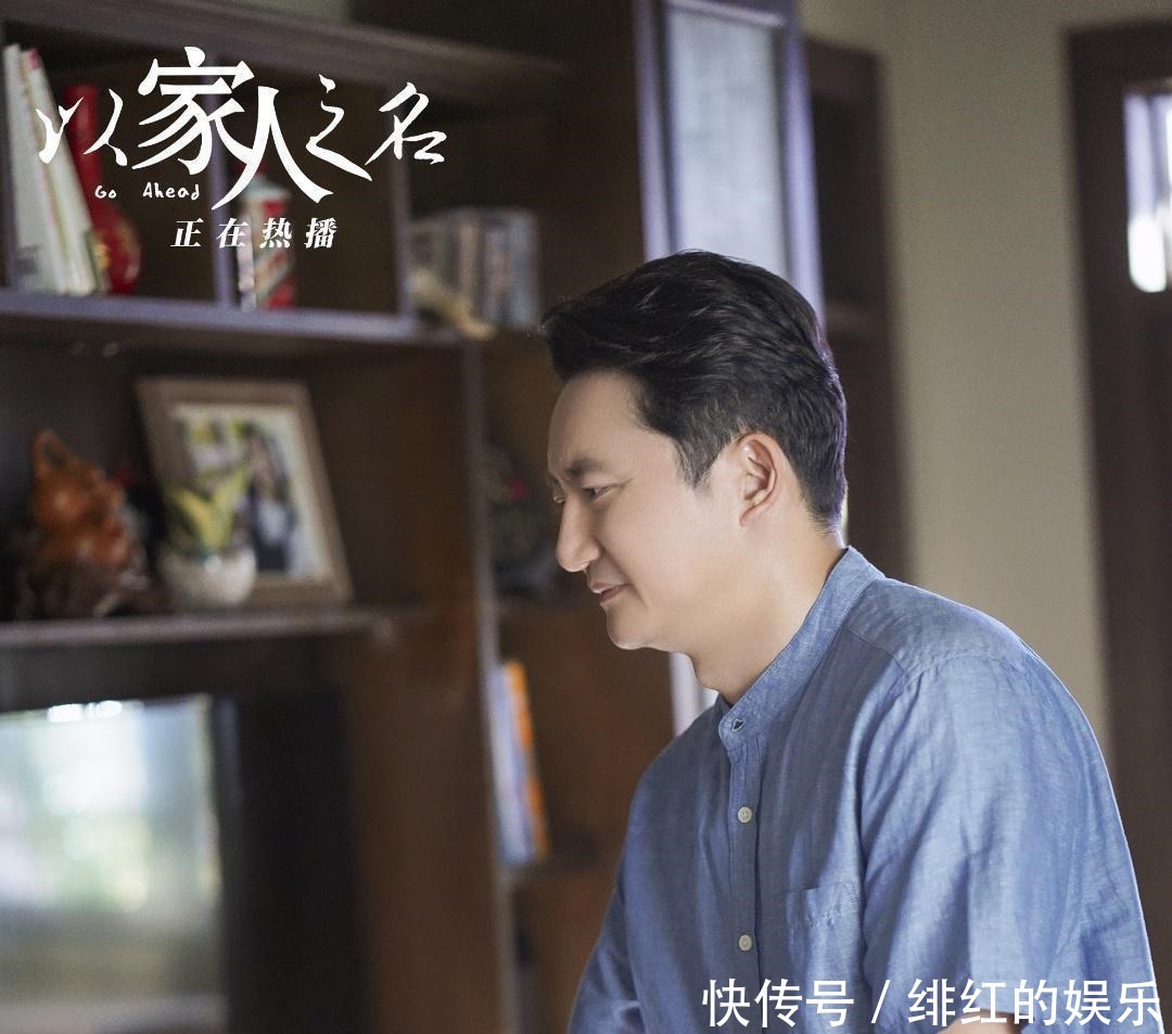 场面|“以家人之名”名场面来袭,李尖尖落泪不舍哥哥离去!